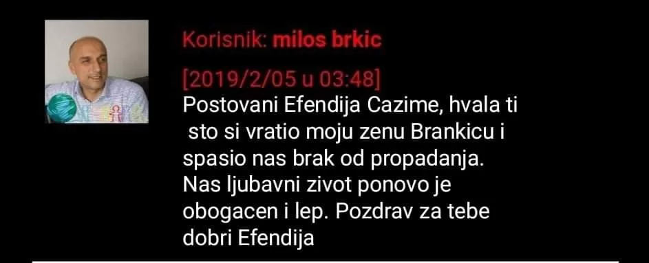 received_405474000575263